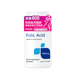 GNC Folic Acid 400MCG 100pcs