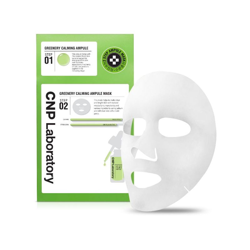 CNP Laboratory 2- Step Greenery Calming Ampule Mask 1 Sheet | Guardian ...