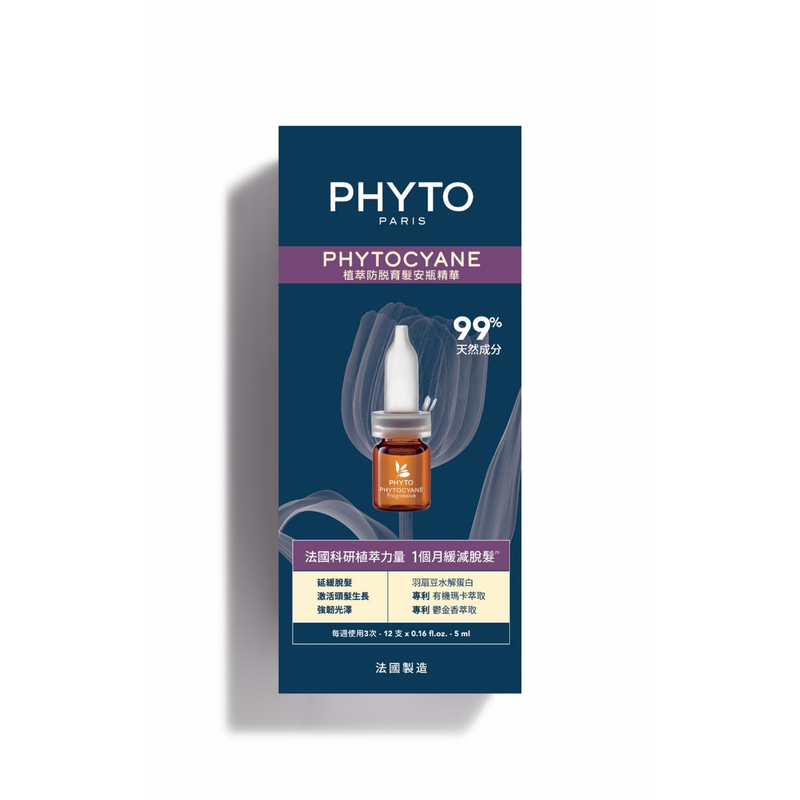 Phyto Phytocyane Hair Densifying Serum 12 Vials x 5ml