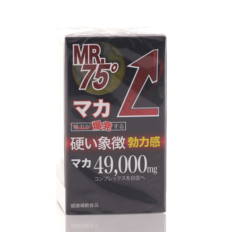 Mr.75男鋼75 120粒