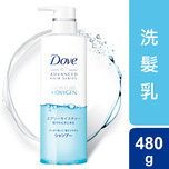 Dove Advanced Hair Series Airy Moisture Shampoo 480g