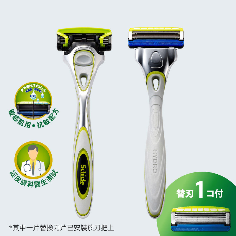 Schick Hydro5 Sensitive Kit (Razor 1pc + Blades x 2pcs)