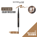 Maybelline Brow Ink Color Tinted Duo - 07 MILK TEA BR JP 1.26g