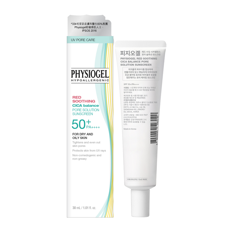 Physiogel Red Soothing Cica Balance Pore Solution Sunscreen SPF50+ PA++++ 30ml