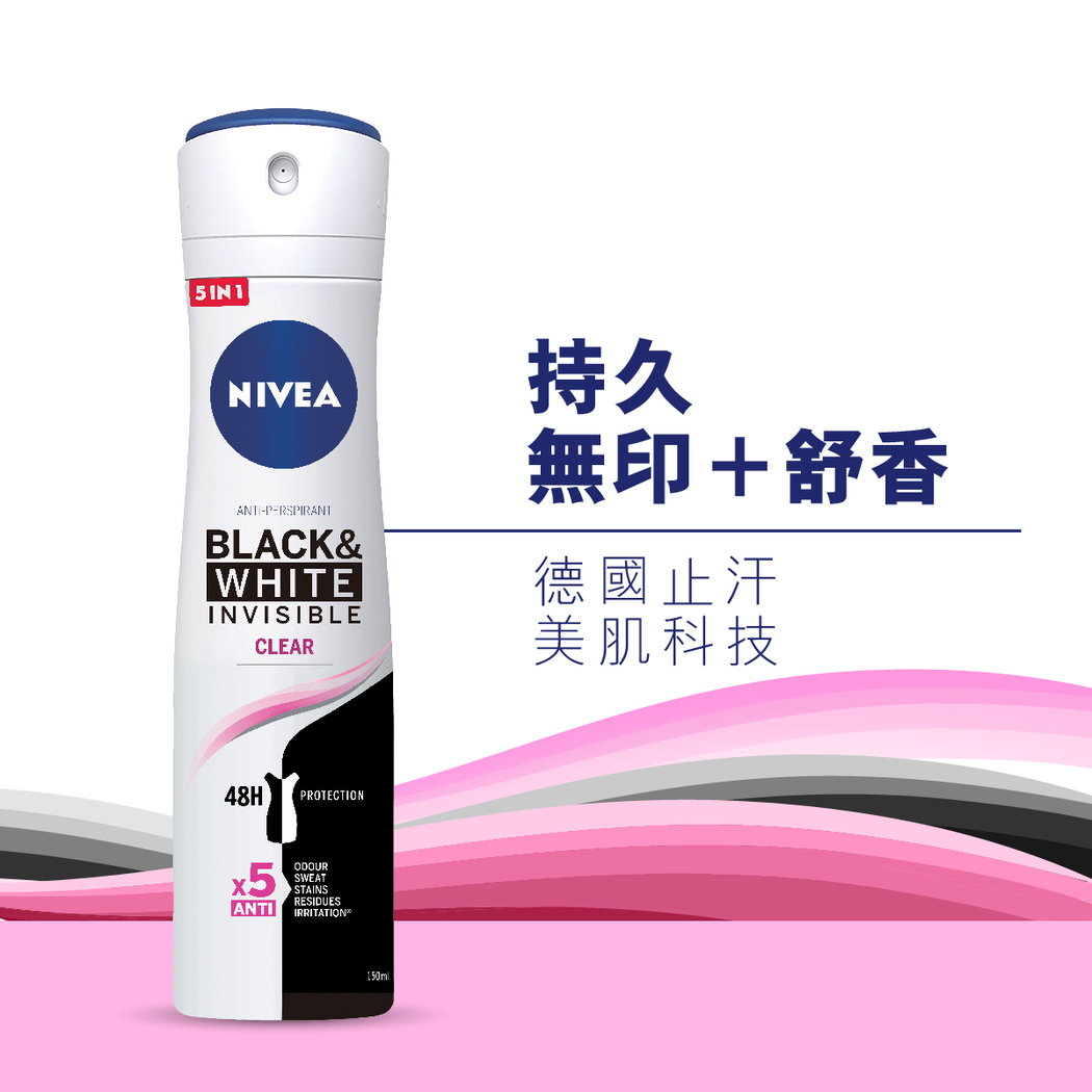Grace Formuleren Koningin Nivea Invisible Black & White Clear Deodorant Spray 150ml | Nivea |  Mannings Online Store