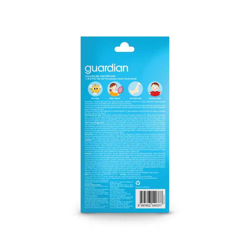 Guardian Cooling Gel Patch Child 6s