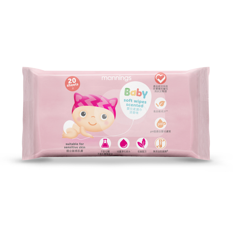 Mannings Baby Wipes Scented 20pcs x 5 Bags