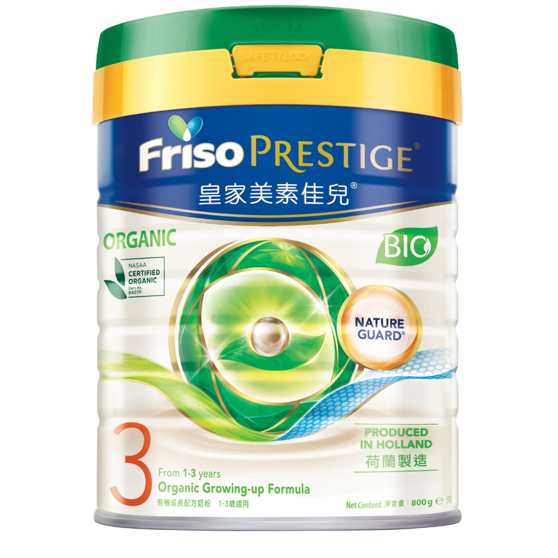 Friso Prestige Bio皇家美素佳兒有機 3號成長配方奶粉 800克