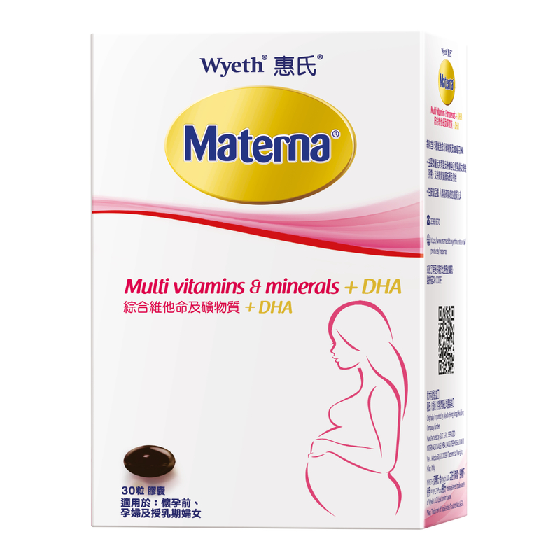 Wyeth Materna Multi vitamins & minerals + DHA 30 pcs