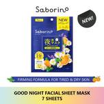 Saborino Good Night Facial Sheet Mask 7pcs