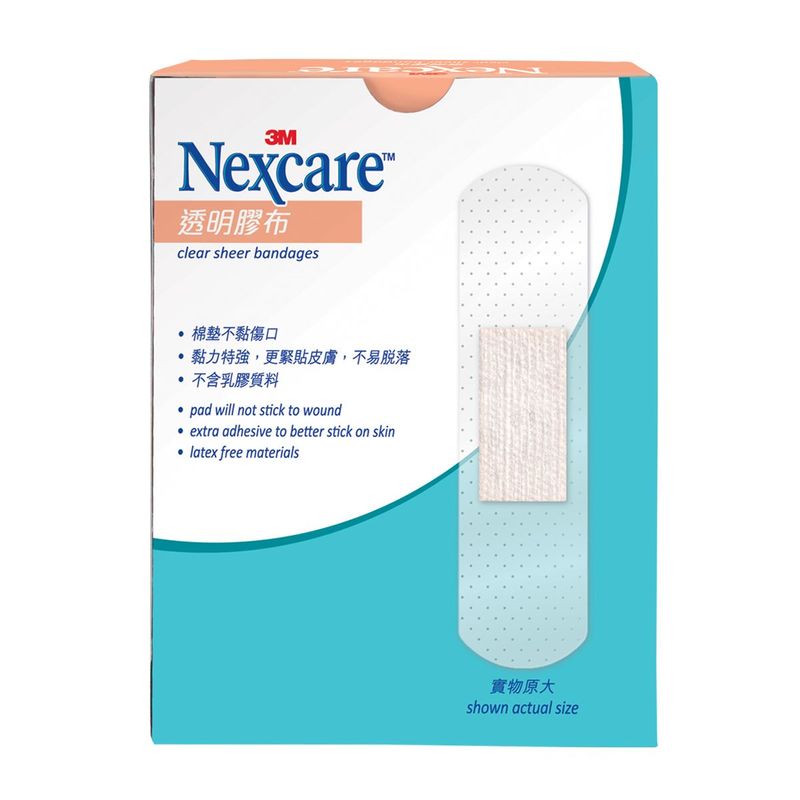 3M Nexcare Clear Bandage 50pcs