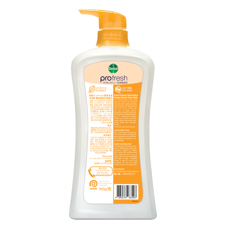 Dettol ProFresh Citrus Fresh & Orange Blossom Body Wash 900g