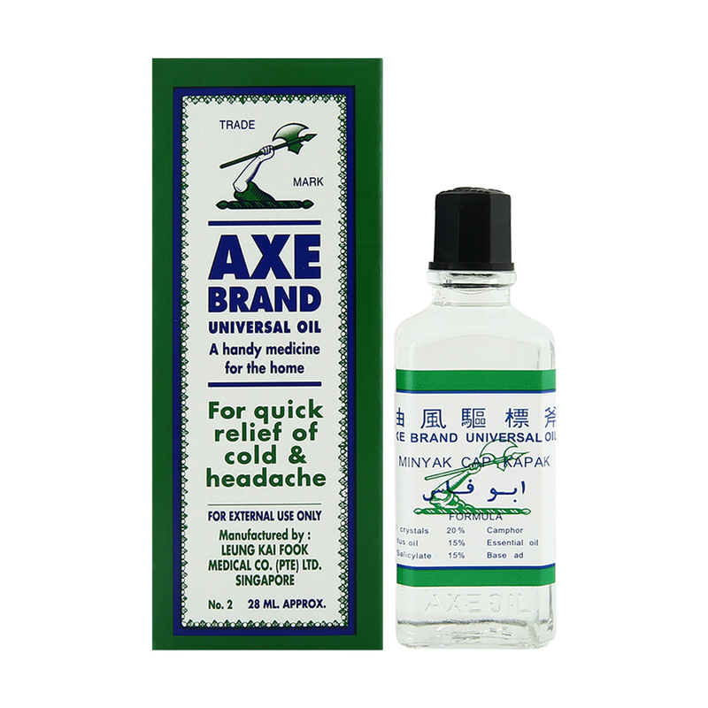Axe Brand Universal Oil, 28ml