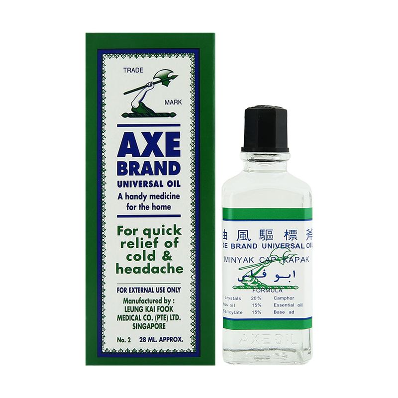 Axe Brand Universal oil - 28ml