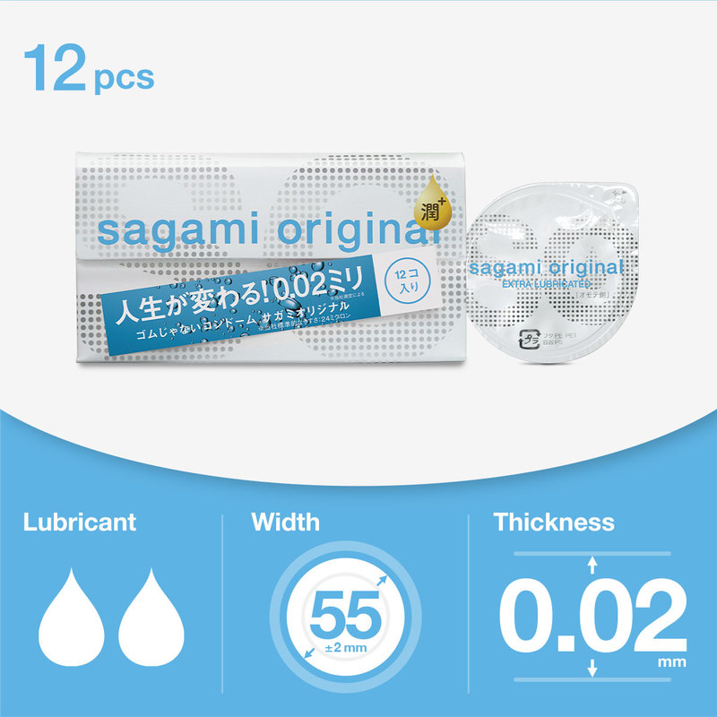Sagami Oginal 0.02 Extra Lubricated Condom 12pcs