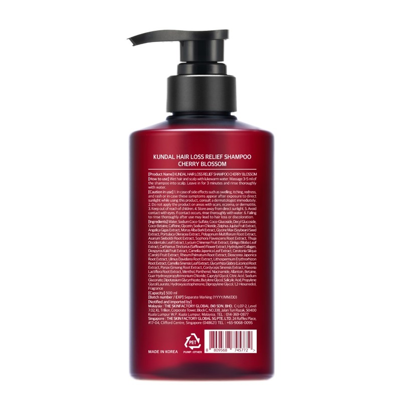 KUNDAL Hair Loss Relief Shampoo 500ml Cherry Blossom