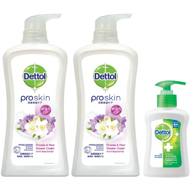 Dettol ProSkin Freesia & Pear Shower Cream 950g x 2pcs + Freebie 1pc