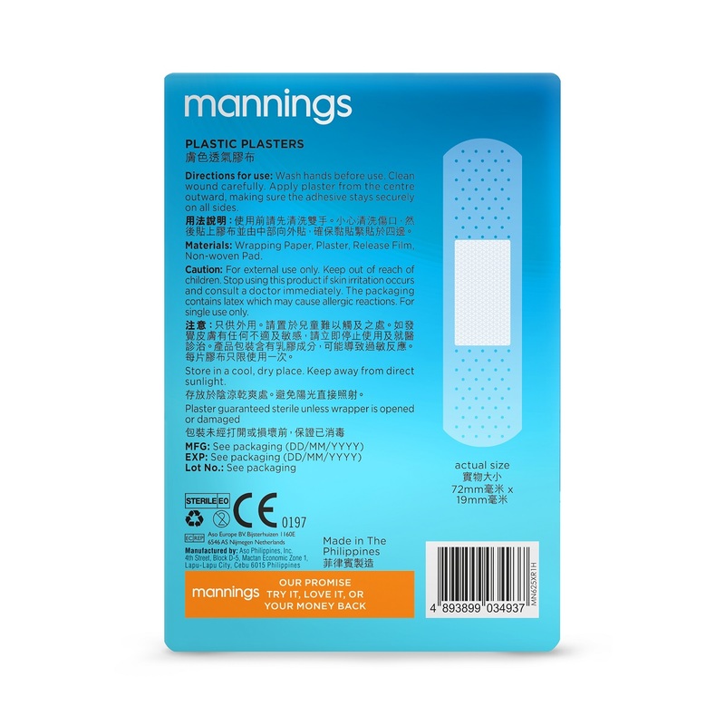 Mannings Plastic Plasters 100pcs