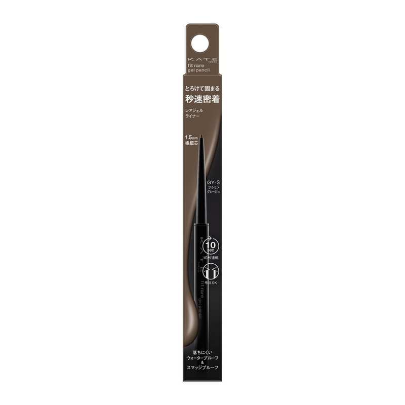 Kate Fit Rare Gel Pencil N GY-3 (Brown Greige) 1pc