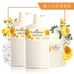 Enchanteur Perfumed Shower Gel (Charming) 650ml x 2 Bottles + Hand Soap 225ml