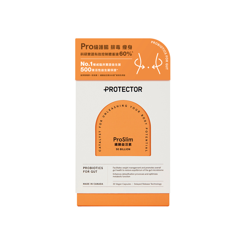 Protector ProSlim 50 Billion (Vegan Capsules) 30pcs