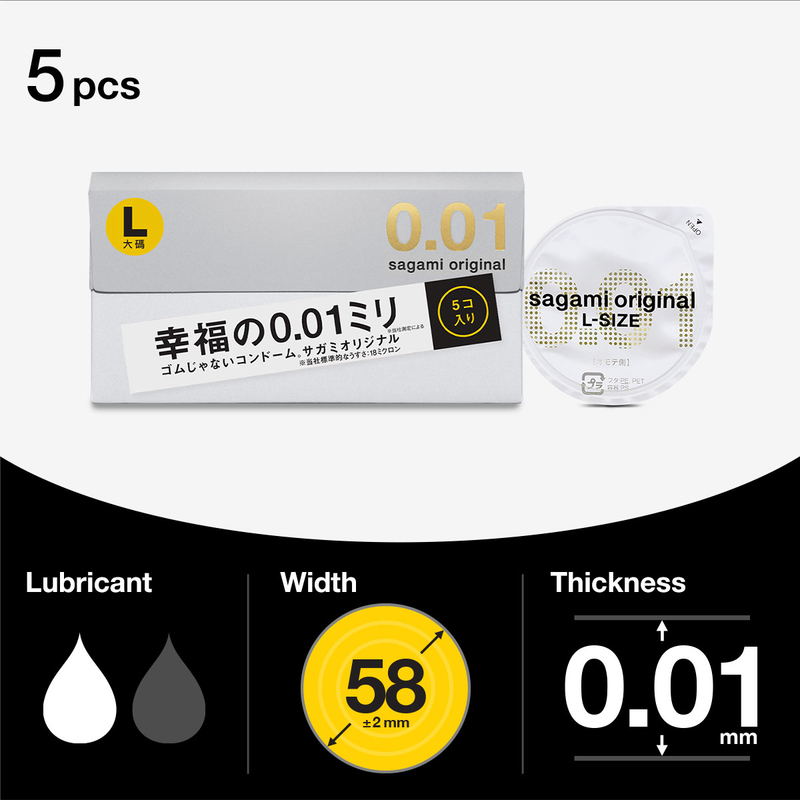 Sagami Original 0.01 L-size 58mm PU Condom 5pcs