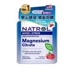 Natrol High Absorption Magnesium Citrate Gummy 60pcs