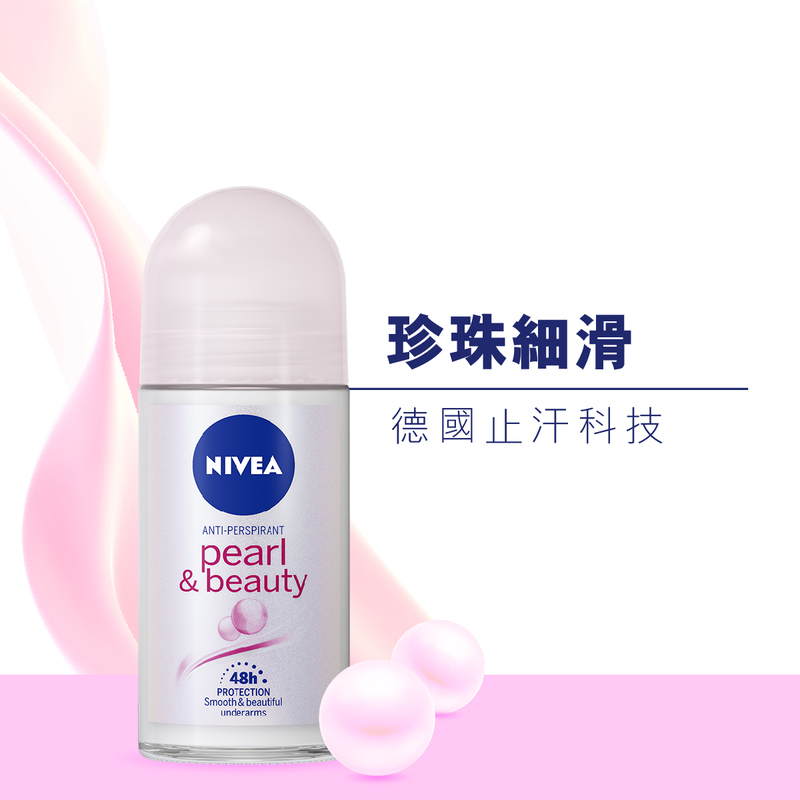 Nivea Pearl & Beauty Deodorant Roll 50ml | Mannings Online Store