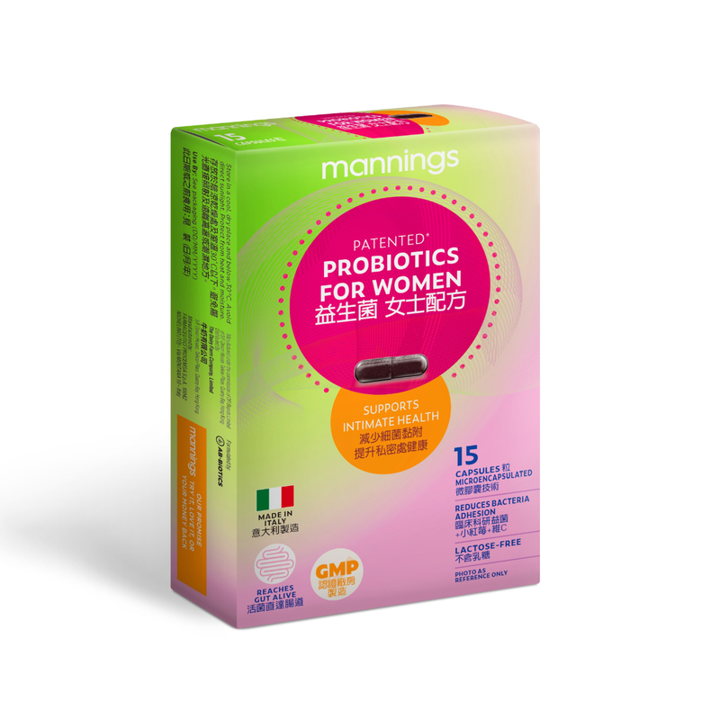 Mannings Probiotics For Women Capsules 15pcs