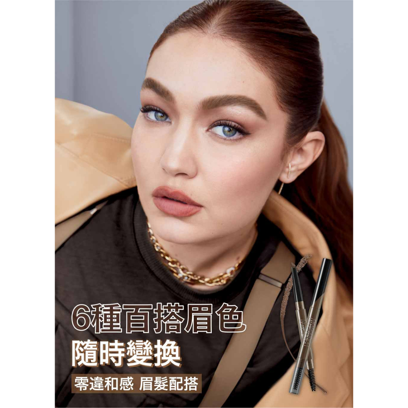 Maybelline專業柔霧造型眉筆 BR3 深棗啡 1支