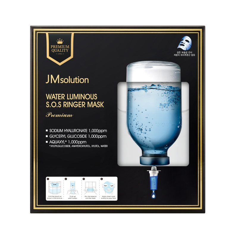 JM Solution Water Luminous SOS Mask Premium 33ml x 5pcs