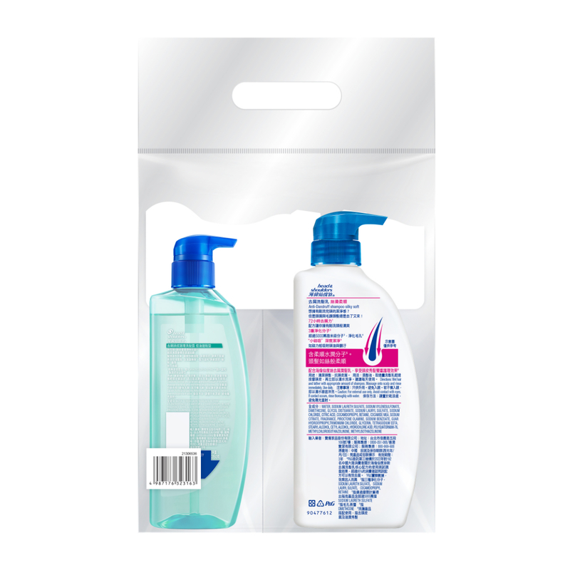 Head & Shoulders Silky Soft Anti-Dandruff Shampoo 750g + Kingsman Oil Control Shampoo 350g