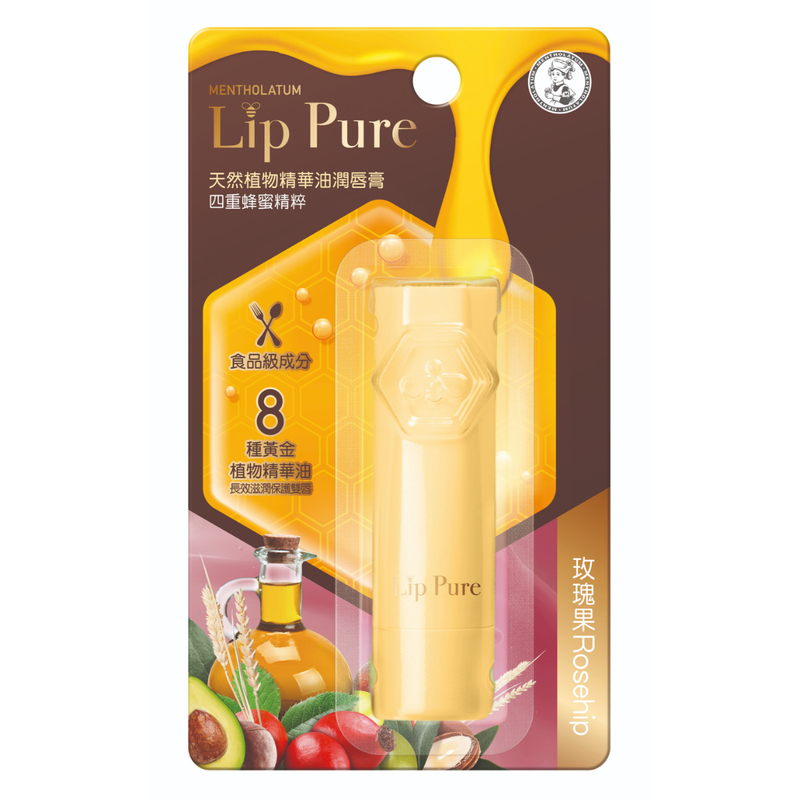 Mentholatum Lip Pure Essential Oil Lip Balm (Rosehip) 4g