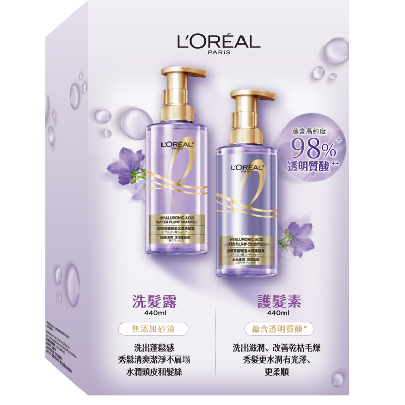 L'Oreal Paris Hyaluronic Acid Shampoo and Conditioner Set - Shampoo 440ml + Conditioner 440ml