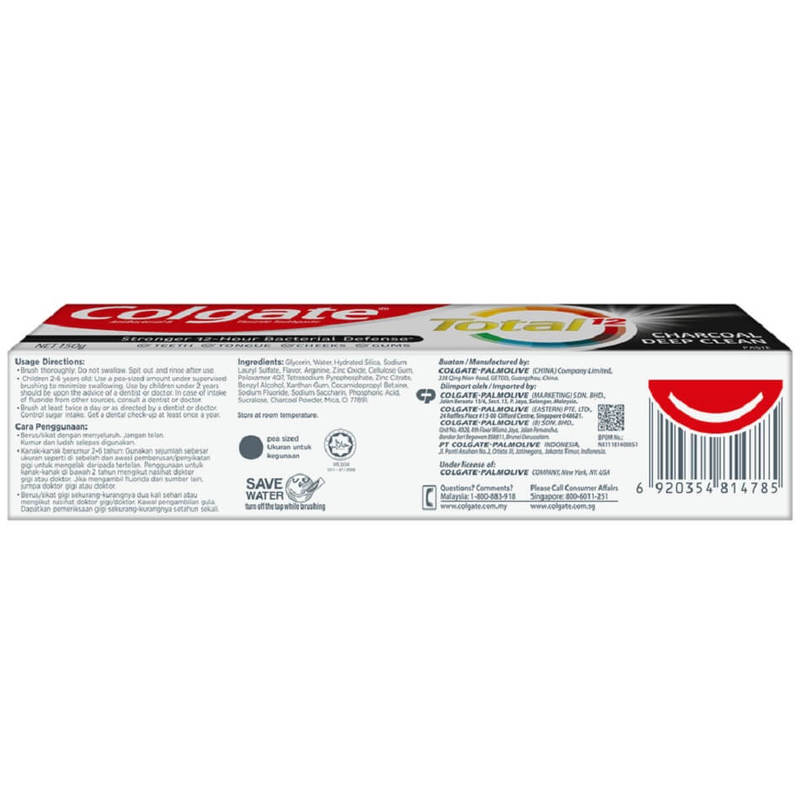 Colgate Total Charcoal Deep Clean Toothpaste, 150g