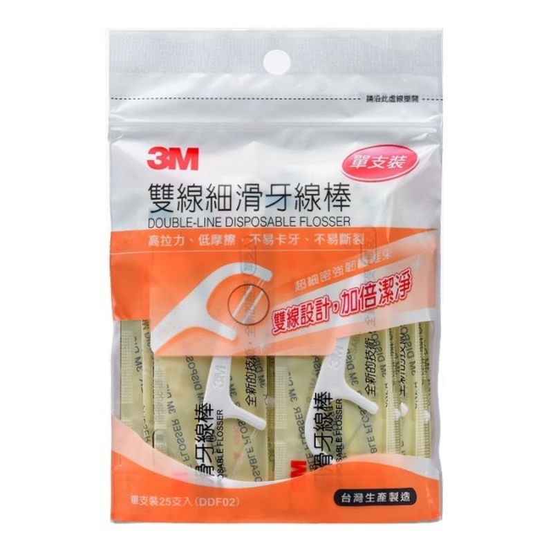 3M Double-Line Disposable Flosser 25pcs