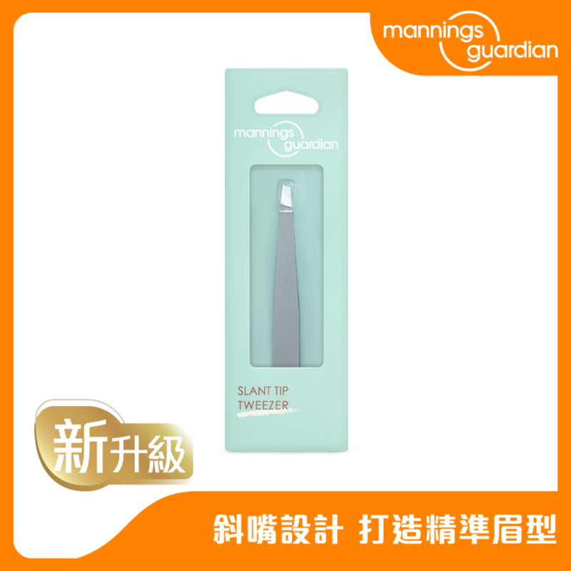 Mannings Guardian Slant Tip Tweezer 1pc