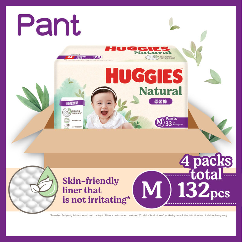 Huggies Natural Pant M 33pcs x 4 Packs (Full Case)