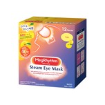MegRhythm Steam Eye Mask Yuzu 12s