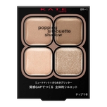 Kate Popping Silhouette Shadow BR1 Greige Pop 3.6g