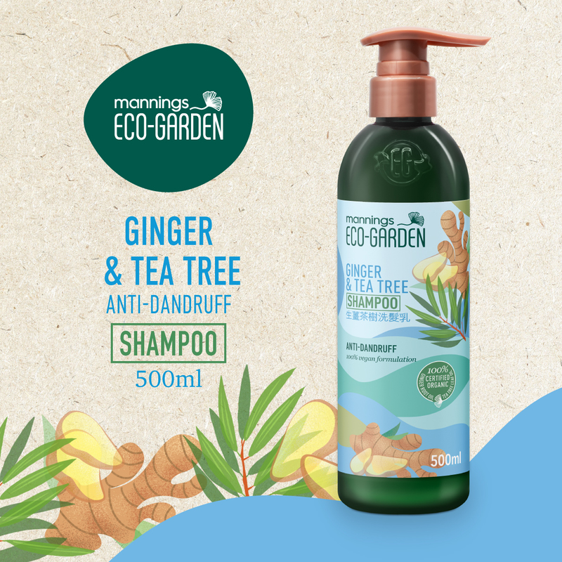 Mannings Eco-Garden Ginger & Tea Tree Anti-dandruff Shampoo 500ml