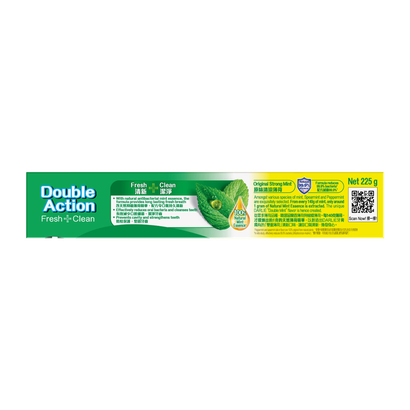 DARLIE Double Action toothpaste 225g