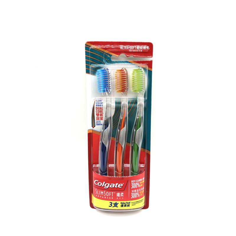 Colgate Slimsoft Advanced Toothbrush 3pcs 