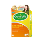 Culturelle Healthy Liver 30 Capsules