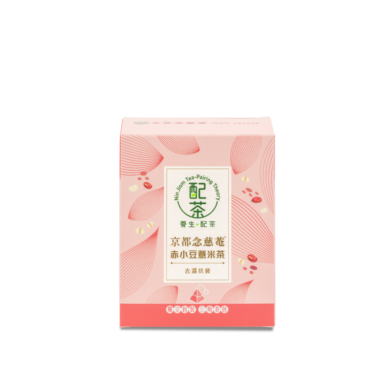 Nin Jiom "TeaPairing Theory" Rice Bean & Coix Seed Tea 6g x 5pcs