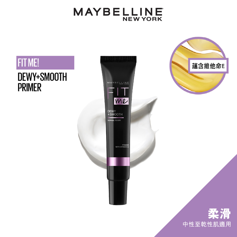 Maybelline Fit Me! Dewy + Smooth Primer (Hydrates Skin) 30ml