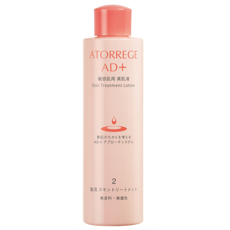 Atorrege AD+ Skin Treatment (2L) 200ml