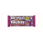 Nestle Frutips Blackcurrant M/Pack 45g x3