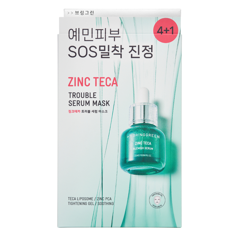 Bring Green Zinc Teca Trouble Serum Mask 5pcs