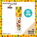 Maybelline x M&M’s Limited Edition FIT ME! Matte + Poreless Foundation (110 Porcelain) 1pc